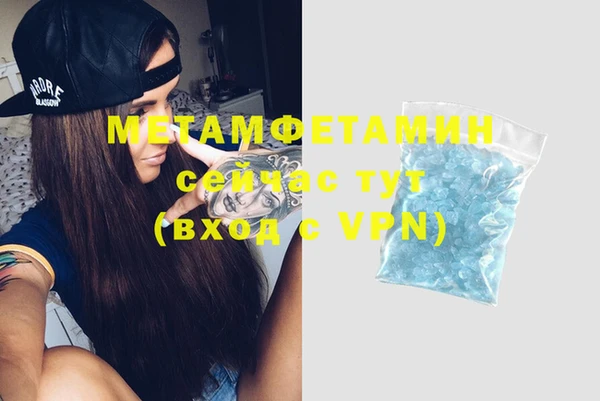 ECSTASY Козельск