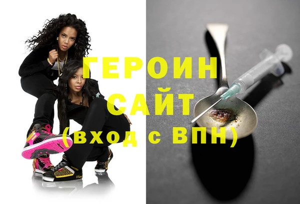 ECSTASY Козельск