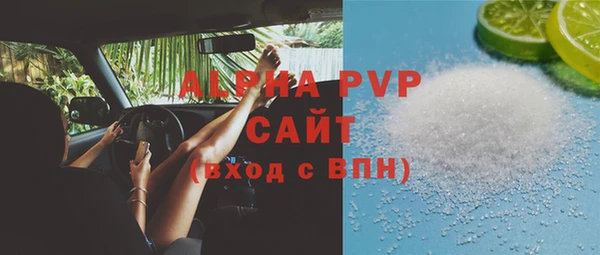 дистиллят марихуана Козловка