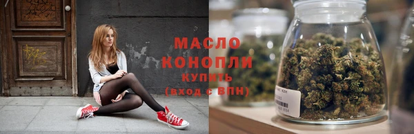 кокаин премиум Кодинск