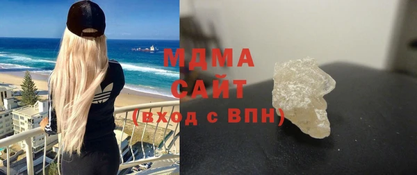 кокаин премиум Кодинск
