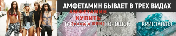 дистиллят марихуана Козловка