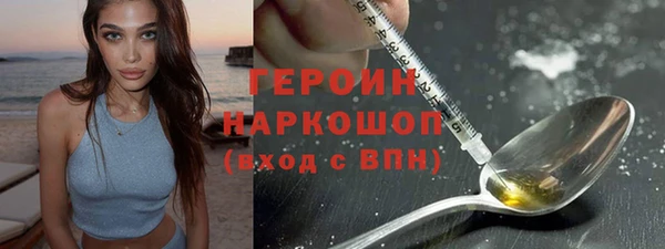 ECSTASY Козельск