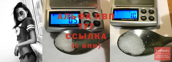 кокаин премиум Кодинск