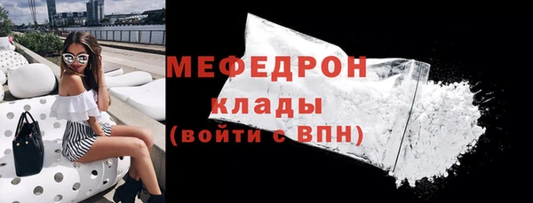 ECSTASY Козельск