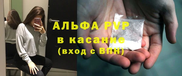 дистиллят марихуана Козловка