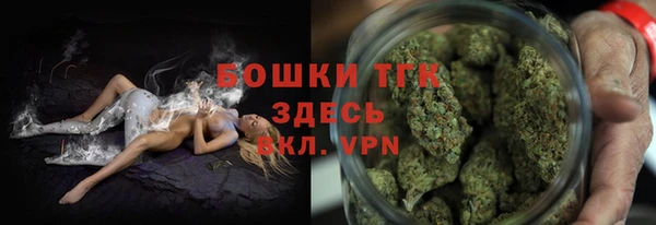 кокаин премиум Кодинск