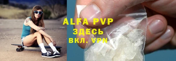 кокаин премиум Кодинск