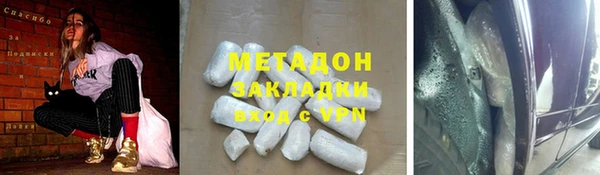ECSTASY Козельск