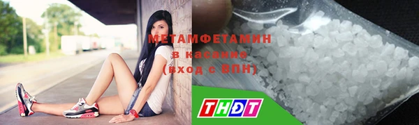 дистиллят марихуана Козловка
