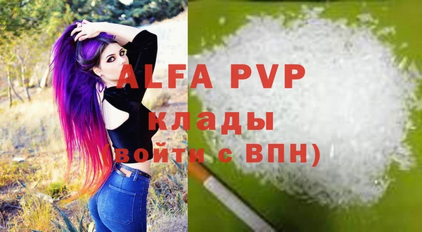 ECSTASY Козельск
