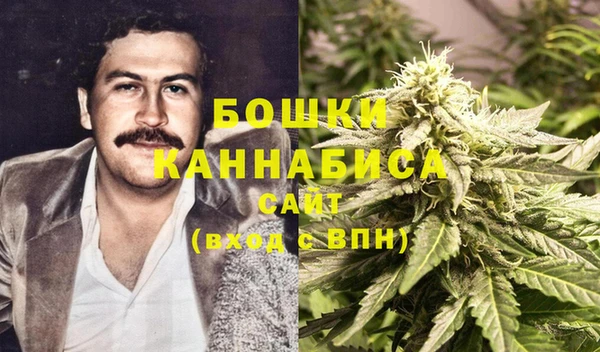 дистиллят марихуана Козловка