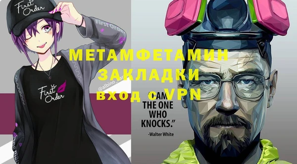 ECSTASY Козельск