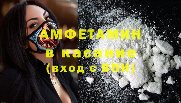 дистиллят марихуана Козловка