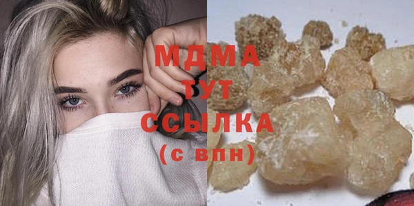 ECSTASY Козельск