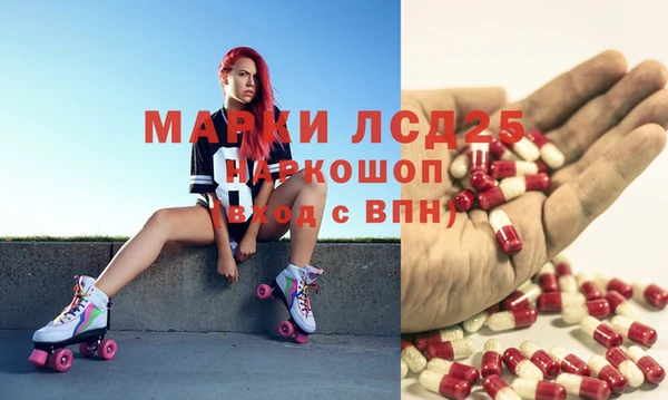 дистиллят марихуана Козловка