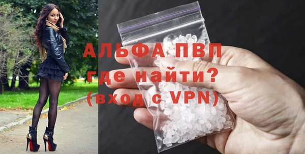 кокаин премиум Кодинск