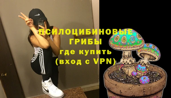 кокаин премиум Кодинск