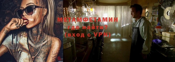 ECSTASY Козельск