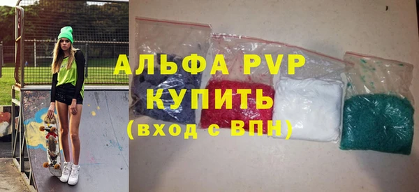 кокаин премиум Кодинск