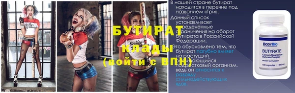 кокаин премиум Кодинск