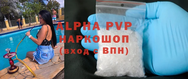 дистиллят марихуана Козловка