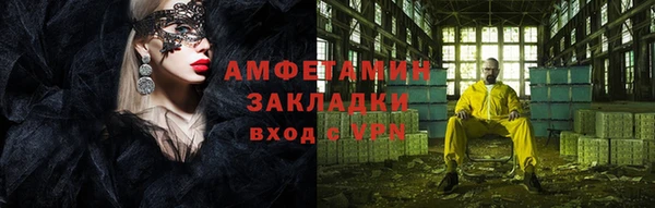 дистиллят марихуана Козловка