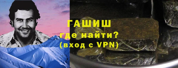ECSTASY Козельск