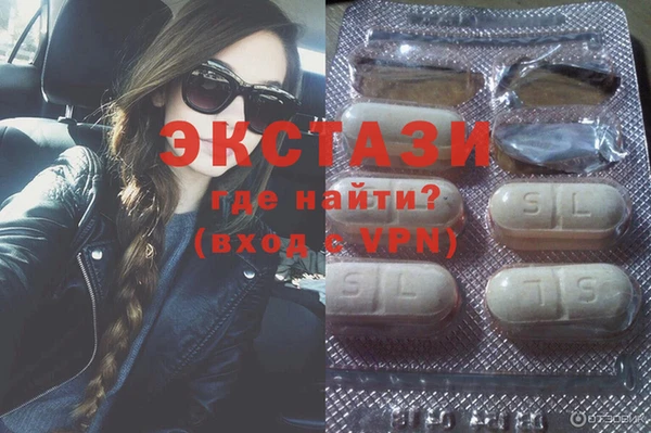 дистиллят марихуана Козловка