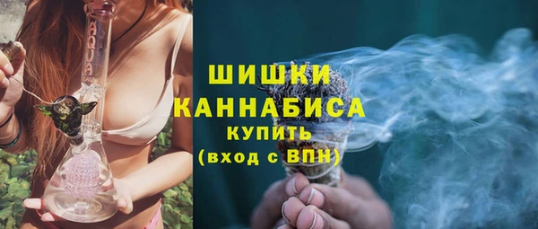 кокаин премиум Кодинск