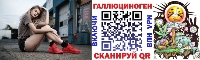 Купить  Челябинск  Псилоцибиновые грибы Psilocybine cubensis